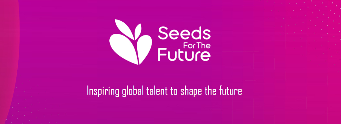 Image for Open applications for HUAWEI „SEEDS FOR THE FUTURE 2021“