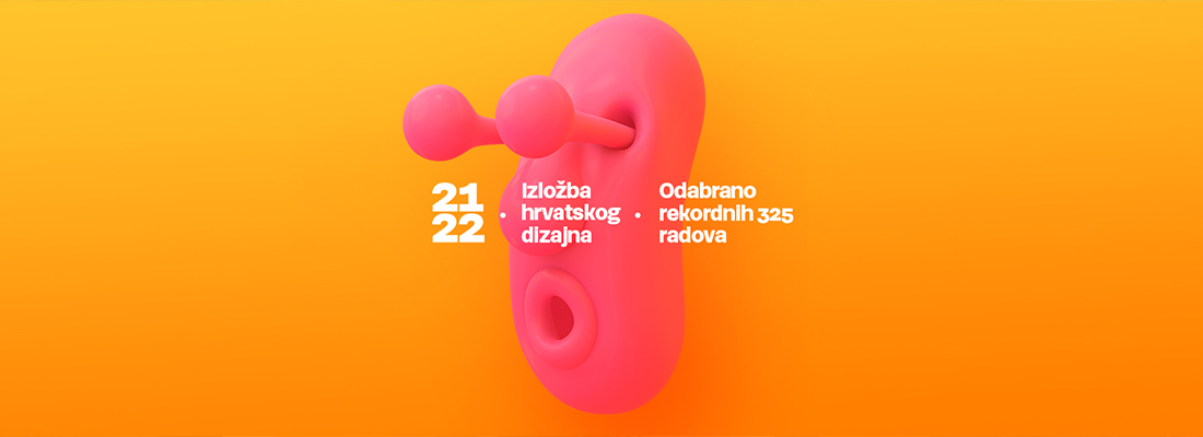 Image for Dva studentska rada odabrana za Izložbu hrvatskog dizajna 21/22